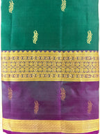 மரகதம் | Pure Handloom Silk Saree | கத்திரிப்பூ Rettaipet Border