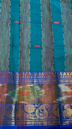 Ikkat Rettaipet Border Cotton Saree