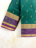 மரகதம் | Pure Handloom Silk Saree | கத்திரிப்பூ Rettaipet Border