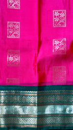 Silk Saree - Varisaipet Korvai Border & Flower Motifs
