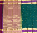 மரகதம் | Pure Handloom Silk Saree | கத்திரிப்பூ Rettaipet Border