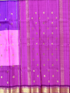 முப்பாகம் | Pure Handloom Thirubhuvanam Silk Saree | Single Side Border