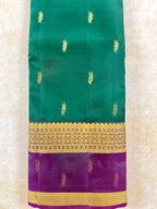 மரகதம் | Pure Handloom Silk Saree | கத்திரிப்பூ Rettaipet Border