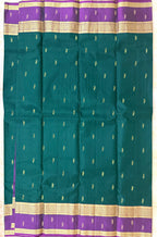 மரகதம் | Pure Handloom Silk Saree | கத்திரிப்பூ Rettaipet Border