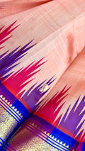 Pure Handloom Thirubhuvanam Silk Saree | Korvai | One Side தாழம்பூ Border